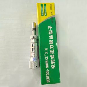 Tuốc nơ vít mô-men xoắn LTDK 3 6 12 20 30 50