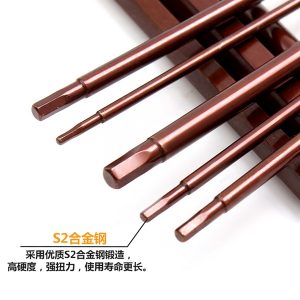 Đầu vít lục giác KPS 100*H4 K-7124