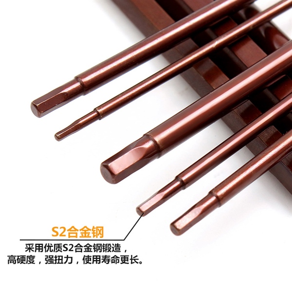 Đầu vít lục giác KPS 100*H4 K-7124