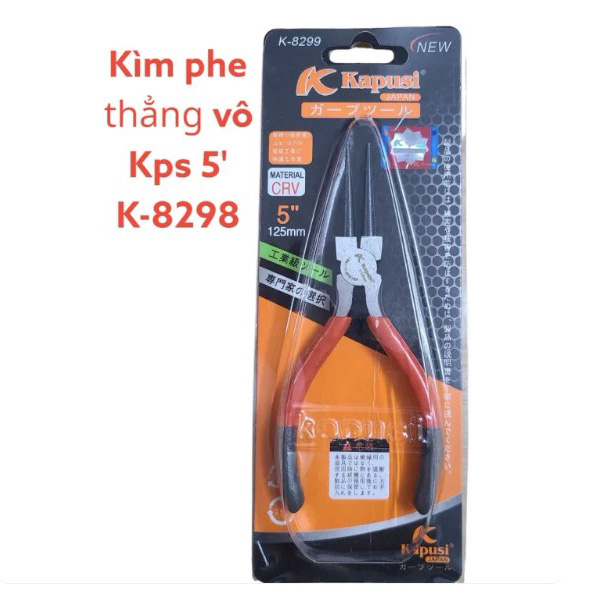 Kìm phe THẲNG VÔ KPS K-8298, 5in