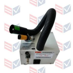 Súng thổi ION SL-080BF TN-069